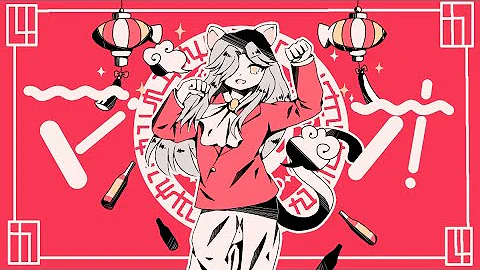 怪盗クイーン