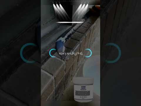 Surah Al Imran Quranicblessings Beautifulrecitation Recitation Holyquranazman Islamicprayer