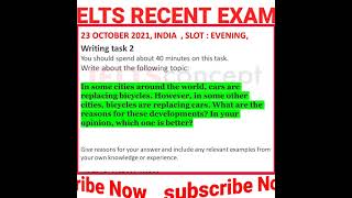 23 October 2021 | IELTS writing task 2 | Evening slot | IELTS RECENT EXAM 2021 | #Short #ieltsshort
