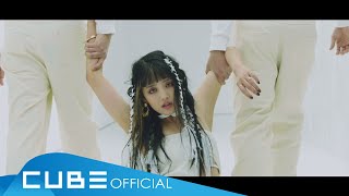 (เพศหญิง) เด็ก ๆ ((G) I-DLE) - ทีเซอร์ M / V 'Oh my god'