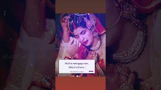 premika ❤️❤️#love #support #viralvideo #subscribe #shorts #like #growth #mahadev #views