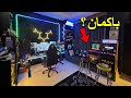حرب السيت أب 187 غرفة الأتاري 