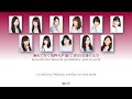 Nogizaka46 (乃木坂46) - Kakigoori no kataomoi (かき氷の片想い) Kan Rom Eng Color Coded Lyrics