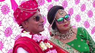 Mohan love Hetal Wedding Highlights..30.07.2021...Swami Studio Sukhpar