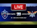 Hindiipl live  dc vs lsgdelhi vs lucknowcricket 24 gameplay