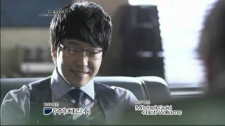 14회 예고편  @유령 (Phantom) 2012711