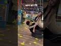 disco dancer