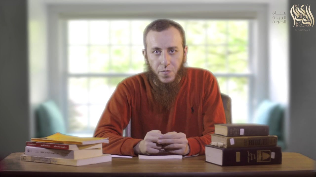 03 معلومات مفصلة عن الكتاب المقدس - الأسفار التاريخية