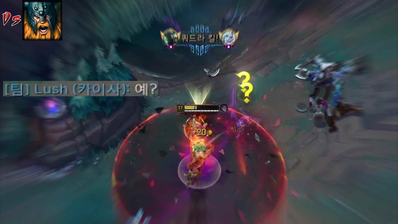 미친 날씨에 보기 좋은 시원한 쿼드라킬 모데카이저 (Vs 올라프)