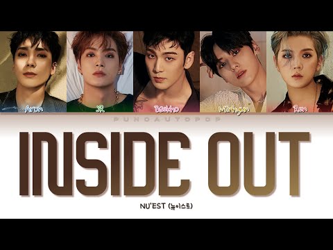 NU'EST 뉴이스트 \