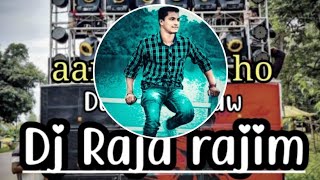 Aarti utaew ho DJ Raja rajim and Dj Sanju download discretion by link