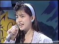 山口弘美 ひとつになれなかったね