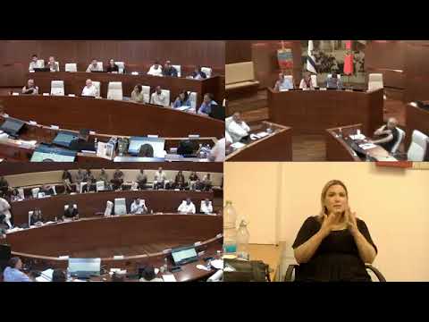 ישיבת מועצה מן המנין 41 42 25 