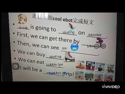 507 Cool Ebot Trip