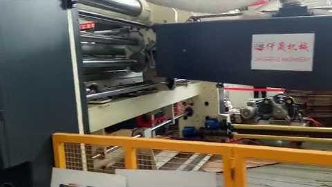 High Speed flexo Printing slotting die cutting with folder glue bundling machine