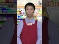 楽天ポイントと楽天ペイ