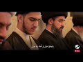 الآن | نشرة العاشرة صباحًا على شاشة قناة الفرات