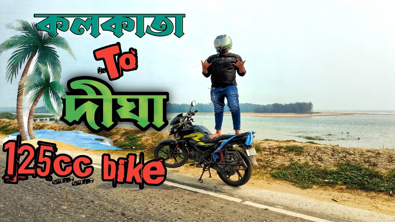 Kolkata to Digha bike ride with honda sp125 || Highyway te voyanok accident 😱  motovlog