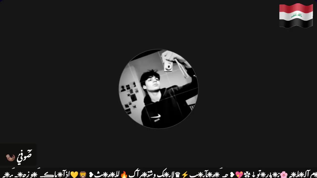 بث جلسات هانكوت