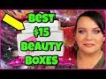 $15 BEAUTY/MAKEUP SUBSCRIPTION BOXES THAT ARE WORTH YOUR COINS! January 2020