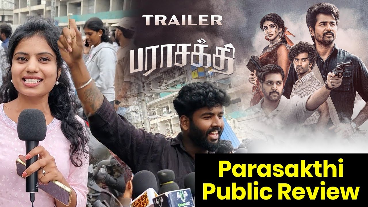 Parasakthi FDFS review 🔥🔥 | SK | Ravi Mohan | Aatharva | Shree leela