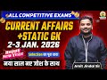 Happy New Year 2026 | Today Current Affairs | 2-3 Jan  2026 | Current Affairs 2026 | Amit Jindal Sir