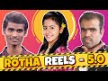 Rotha reels 50  bhargav  301 diaries