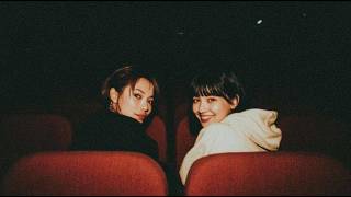 You slip into a quiet cinema night. Soft focus comfort. Vol. 87 screenshot 3