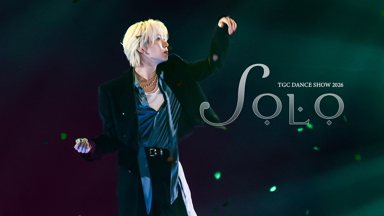 20260314 TGC 2026 S/S DANCE SHOW JO1 川尻蓮 KAWASHIRI REN FOCUS