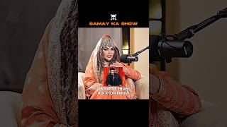 The Show Was Very Good 👍😊 #shorts #podcast #standupcomedy #comedy #trending #viral #yt #ytshorts