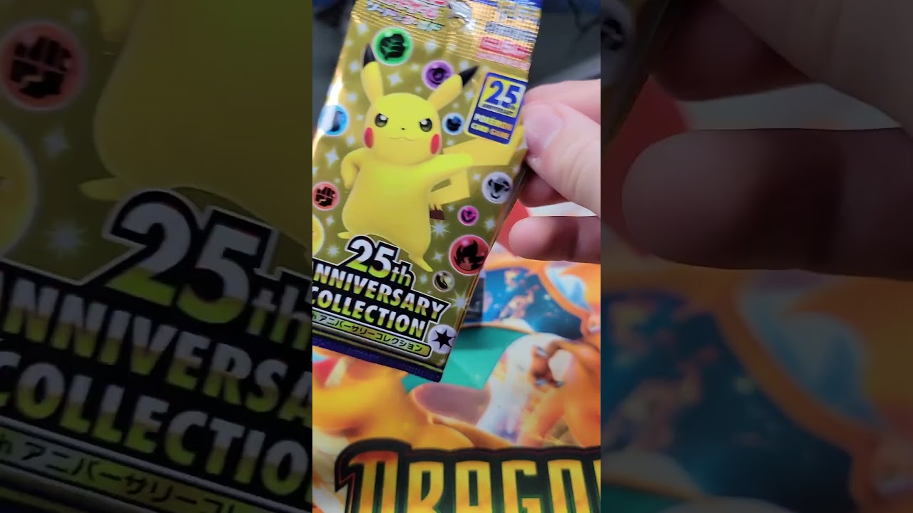 pokemon sealed case booster box Amazon.com: Fidelis Pokemon Booster Box Protective Case (5 Pack)