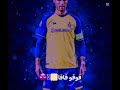 صحن المعصوب من فارما جوجو جاجا صحن المعصوب من فرمه جوجل نجومي