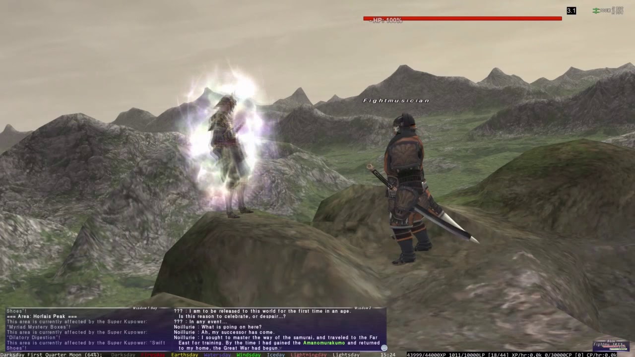 FFXI Relic Great Katana (Amanomurakumo) Cutscenes YouTube