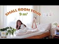 Update Room Tour ห้องนอนมินิมอล ขนาดจิ๋ว  [ เล็กกว่านี้มีอีกมั้ย? ] | Chapter TV