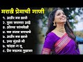 Marathi lastest song 2023  trending marathi songs marathi 2023 summer dhingana