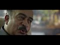 Abraham Ozler | Official Malayalam Trailer | Jayaram | Mammootty | March 20 | DisneyPlus Hotstar Mp3 Song