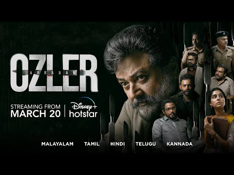 Abraham Ozler | Official Malayalam Trailer | Jayaram | Mammootty | March 20 | DisneyPlus Hotstar