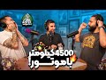 خریدن موتور با ۱ دلار و سفر غیرممکن از شرق به غرب کانادا دگم نباش 37 خریدن موتور با ۱ دلار و سفر غیرممکن از شرق به غرب کانادا دگم نباش 37