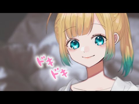 先輩お姉さんと電話越しに添い寝する【ASMR / のんびり】*広告なし