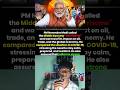 Modi's Lockdown 2026 Announcement: What You Need to Know #lockdown2026 #iran #isreel  #America