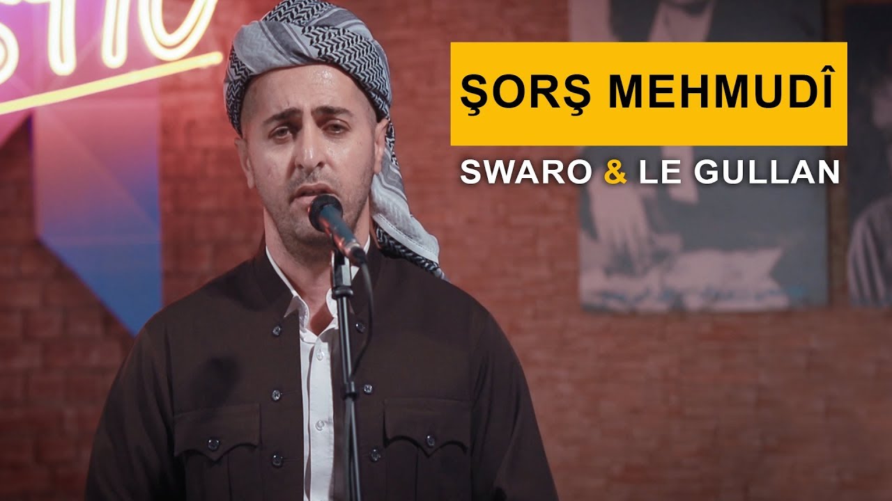 Şorş Mehmudî - Swaro û Le Gullan (Kurdmax Acoustic)