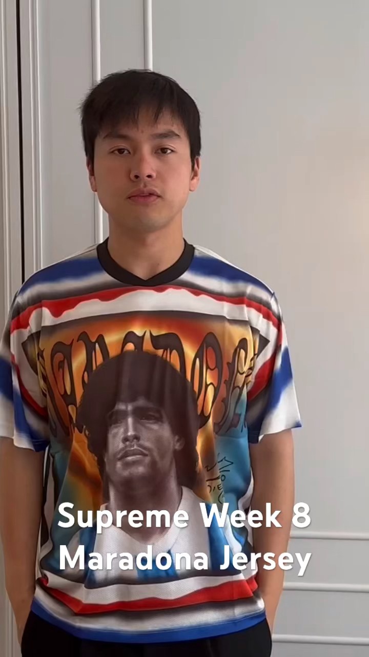 Supreme Week 8 Maradona Soccer Jersey SS24‪@Supreme