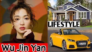 Celebrity Wu Jin Yan Lifestyle,Biography,Networth,Realage,Hobbies,|RW Fact Profile| Profile