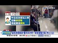 踏進捷運車廂&quot;驚見排泄物&quot;! 乘客臭瘋怒喊&quot;揪出元凶&quot;│中視新聞 20240531