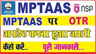Mptaas OTR || how to do nsp otr registration || nsp scholarship 2025-26 apply