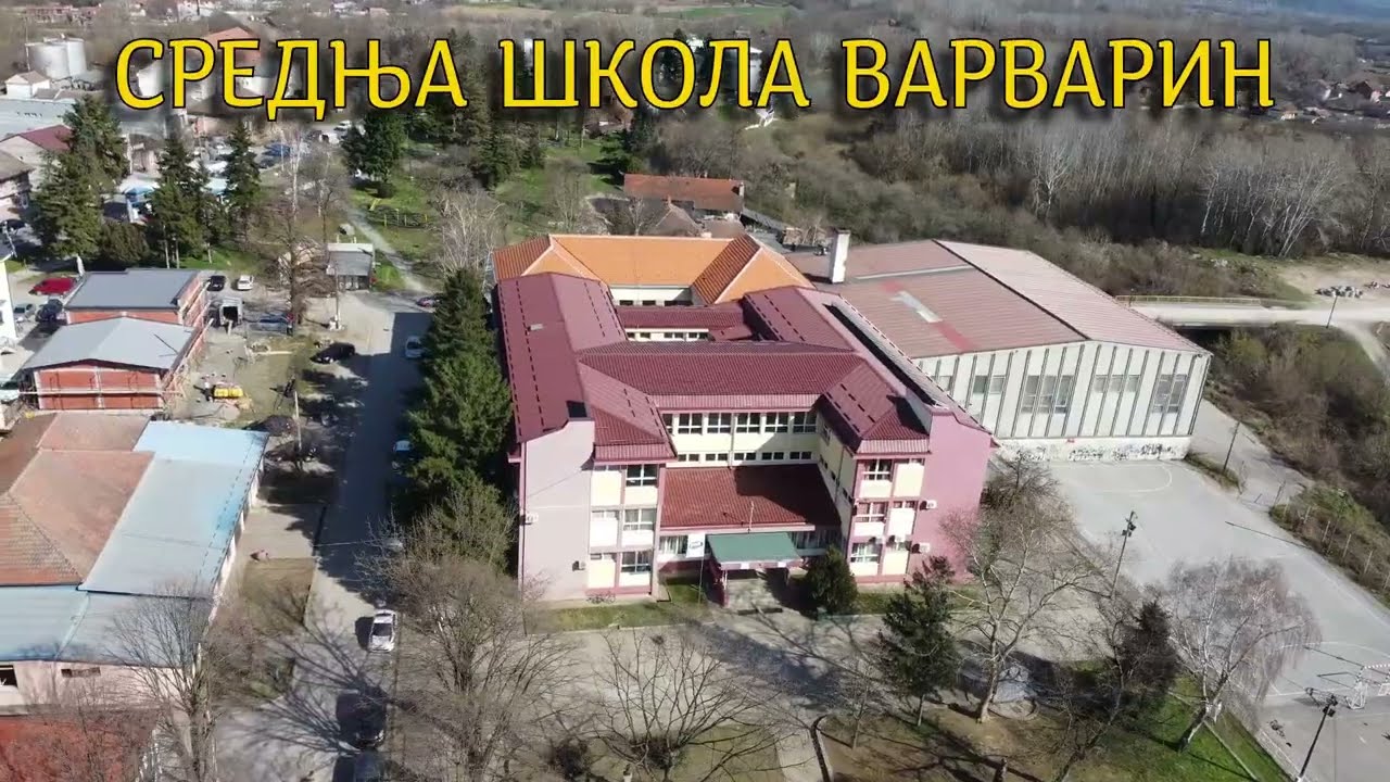 Средња школа Варварин - промо видео 2026
