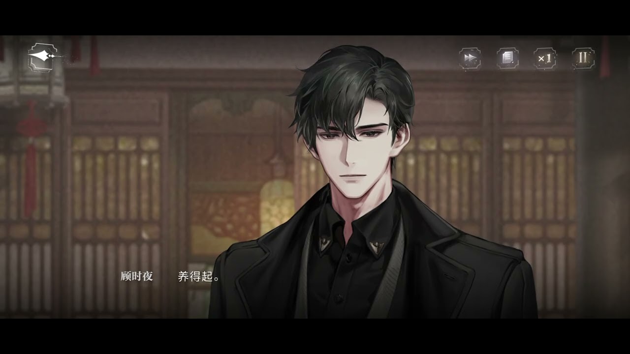 時代舊影  顧時夜  北陸風雪（part 2）