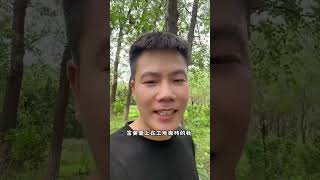 看完之后,感觉脑子好痒😂#短剧 #内容过于真实 #治愈系笑容