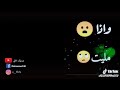 غيرك والله ماقنع 