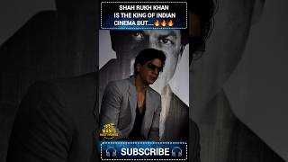 ఎవరు KING of World Cinema#trending #shorts #viralcontent #shahrukh #prabhas #indiancinema #elevation